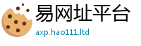 2025新澳门2025免费原料除2025年新奥正版免费_五点来料